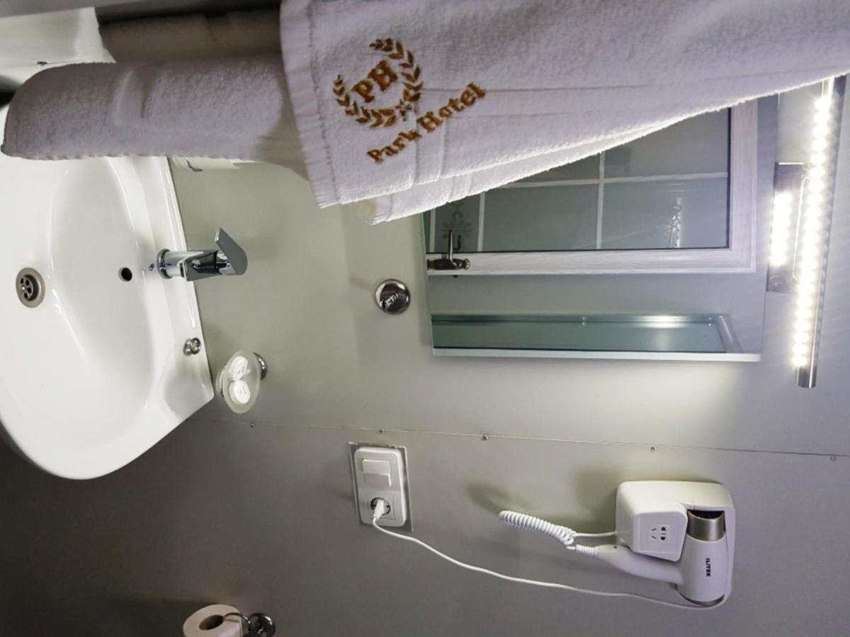 Park Hotel Κουτάισι Εξωτερικό φωτογραφία