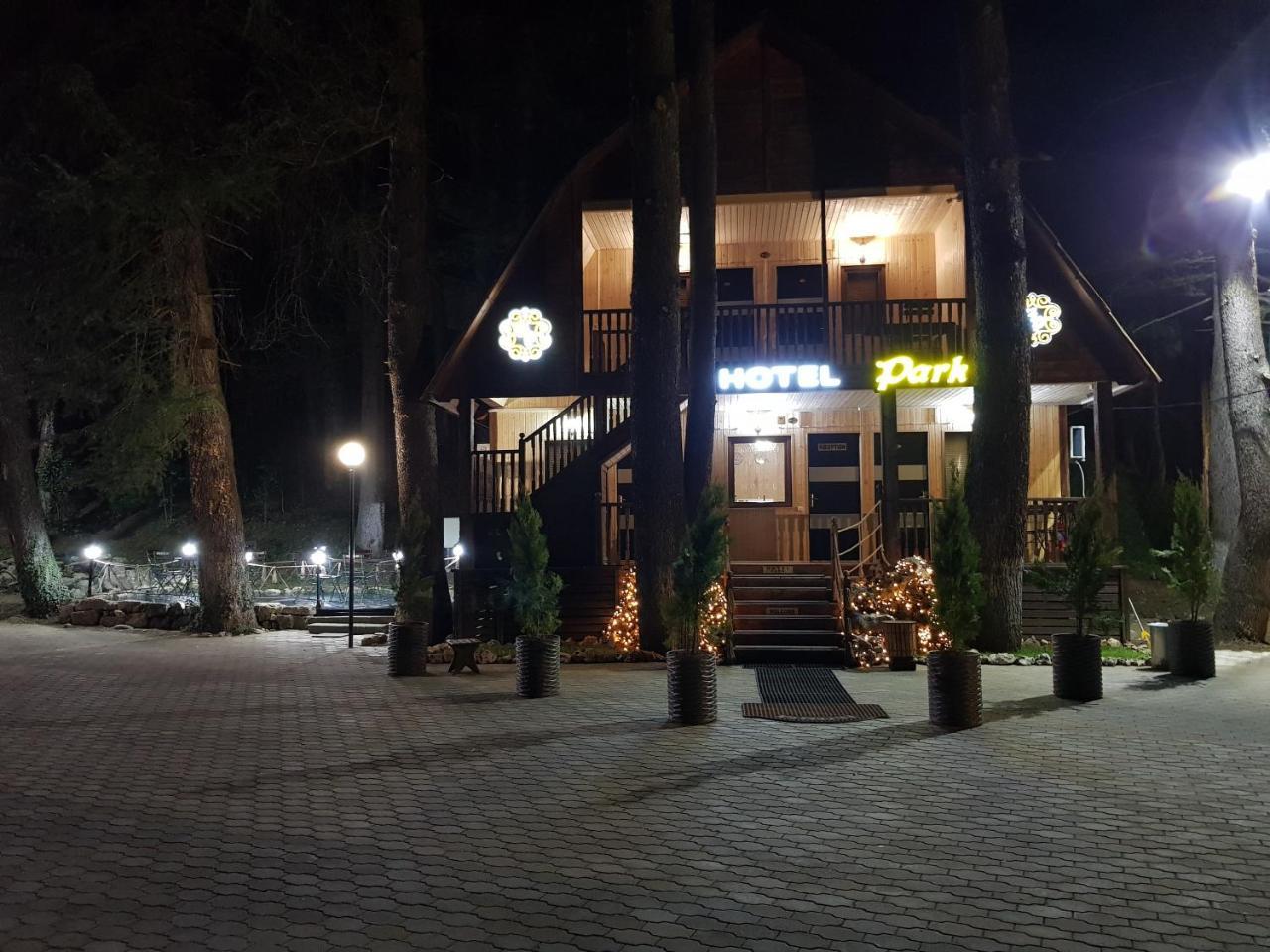 Park Hotel Κουτάισι Εξωτερικό φωτογραφία